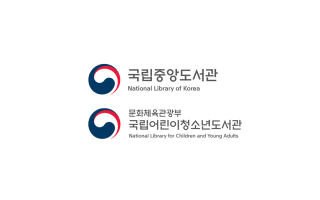 캐논 컬러디지털 복합기 IR-ADV C5535