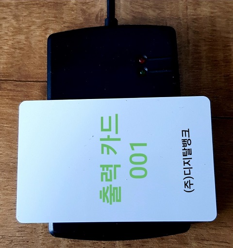 EasyPrinter POS 이미지